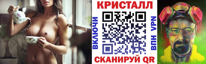 Amphetamine 98% ссылка на мегу ТОР Кадников