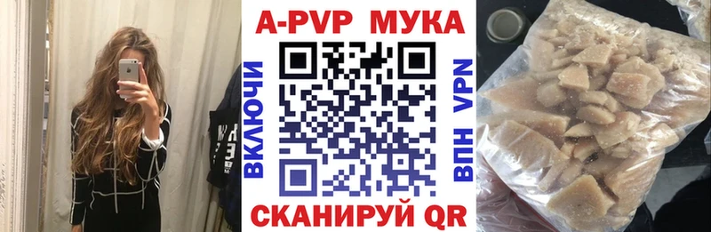 магазин    Кадников  Alfa_PVP крисы CK 