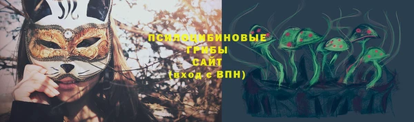 каннабис Нягань