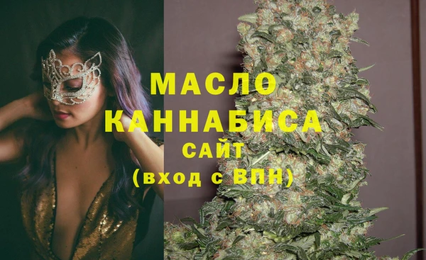 2c-b Билибино