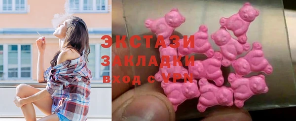 каннабис Нягань
