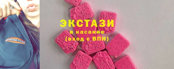 каннабис Нягань