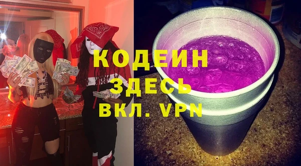 каннабис Нягань