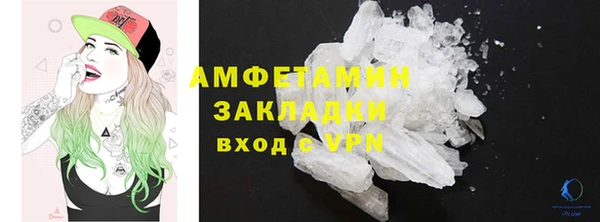 каннабис Нягань