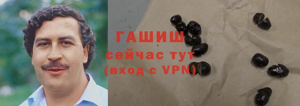 прущая мука Новодвинск