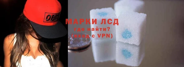 каннабис Нягань