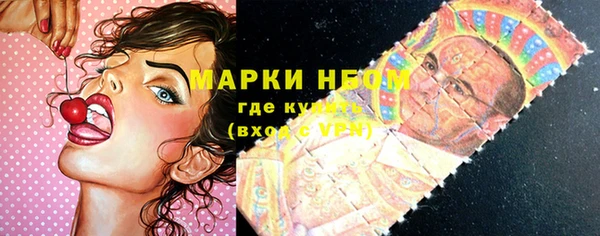 каннабис Нягань