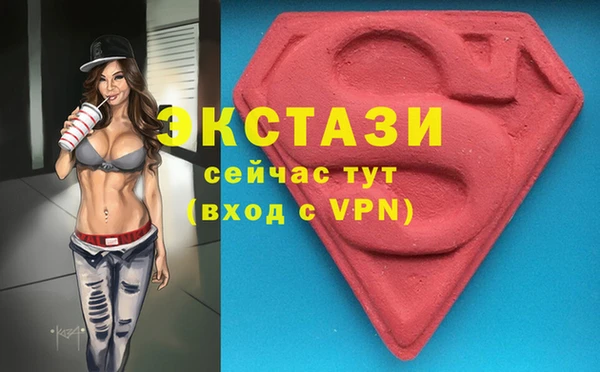 каннабис Нягань