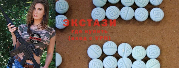гашиш Бикин