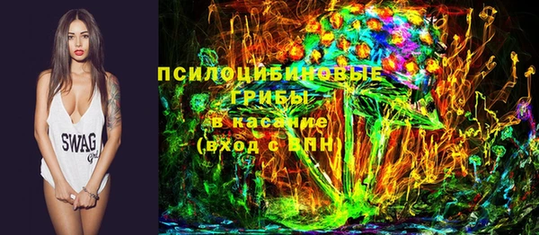 каннабис Нягань