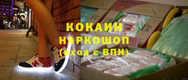 каннабис Нягань