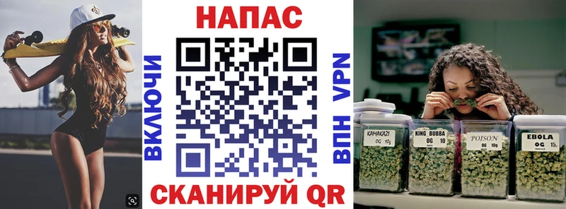 blacksprut маркетплейс  Кадников  Каннабис марихуана  закладки 